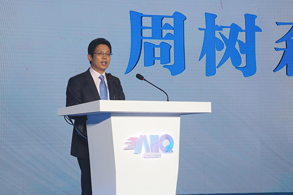 2018国家机器人发展论坛 RoboCup机器人世界